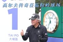 吸引了众多