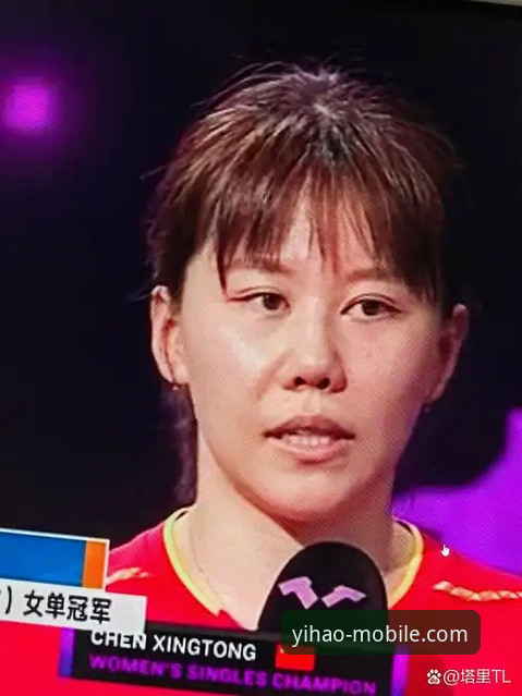 资深用户深度复盘：陈幸同世乒赛首秀，正手护台打法有突破性心得